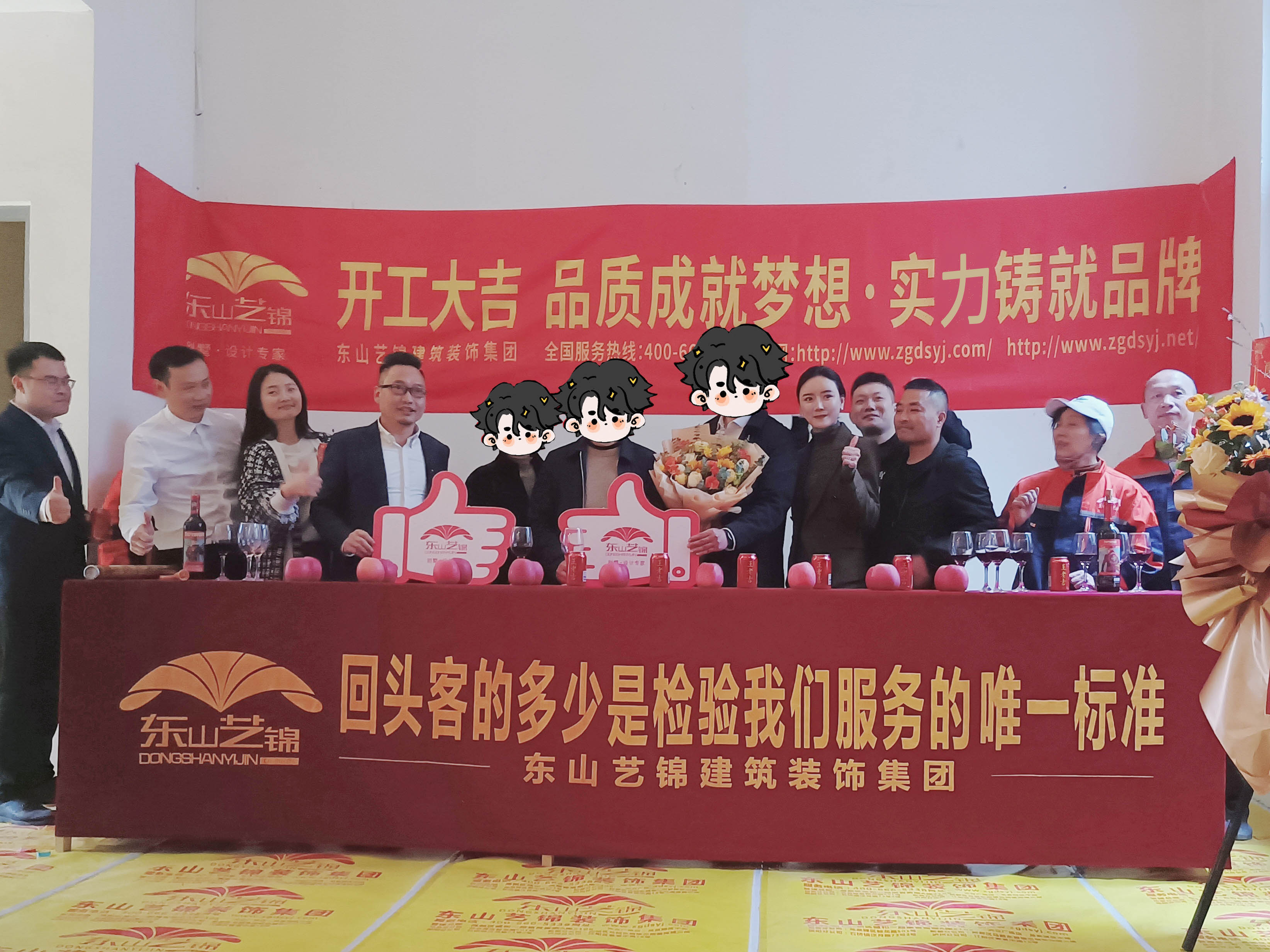 【開工大吉】門迎曉日财源廣，戶納春風喜慶